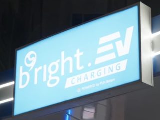 PLN Batam Tambah 3 SPKLU Ultra Fast Charging, Perkuat Ekosistem Kendaraan Listrik di Batam.